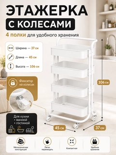 Кремовый