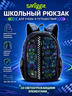 Фиолетовый