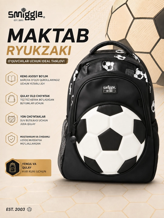 Smiggle школьный рюкзак сумка, для девочек и мальчиков, 42x30x13 см