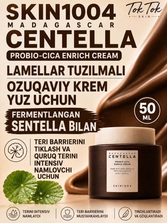 SKIN1004 Madagascar Centella tiniqlashtiruvchi, namlantiruvchi va yallig‘lanishga krem