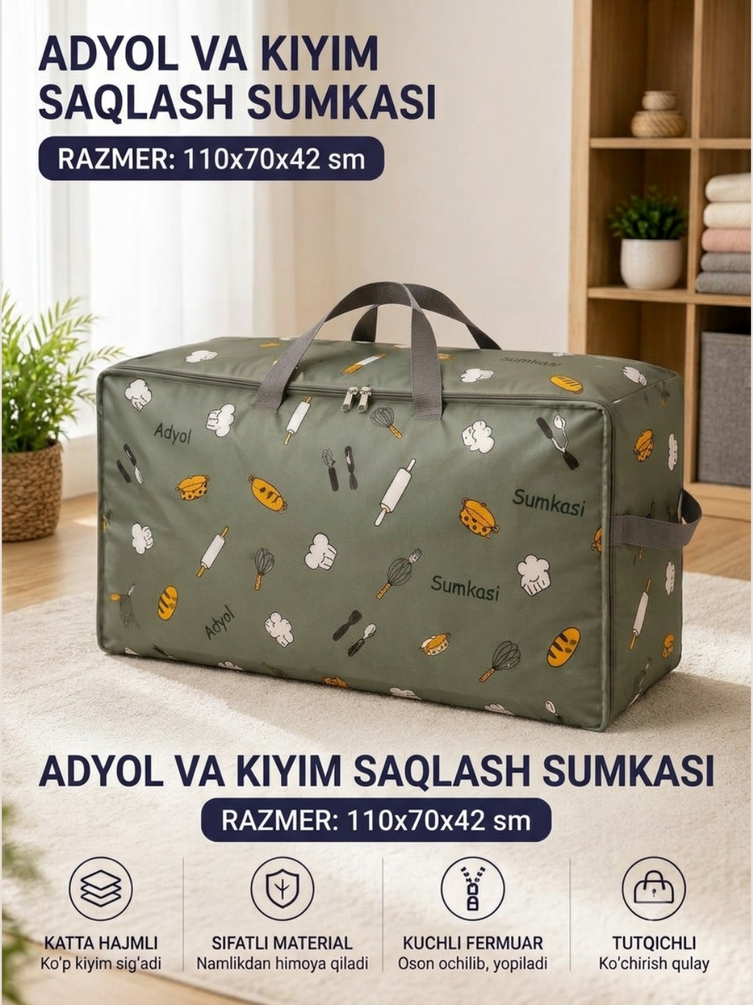 Adyol kiyim saqlash uchun katlanadigan sig'imdor tashish sumkasi,  suv o'tkazmaydigan sumka - 