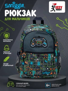 Серый