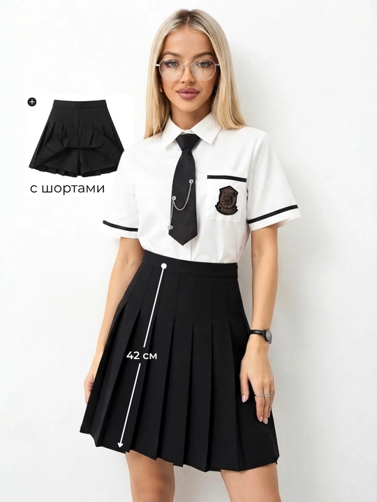 Женская и девичья юбка, школьная, с поясом