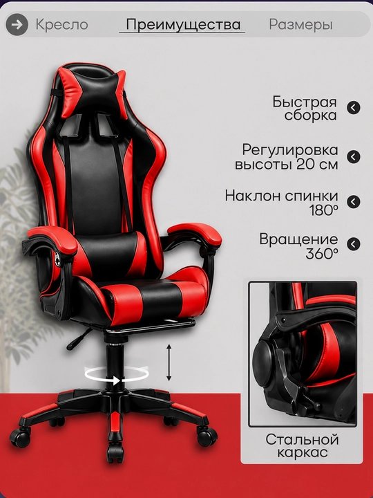 Geymerlar va ofis uchun kreslo oyoq uchun taglik bilan 360 aylanadigan 120 kg gacha vazn