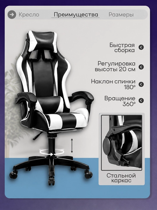 Geymerlar va ofis uchun kreslo oyoq uchun taglik bilan 360 aylanadigan 120 kg gacha vazn