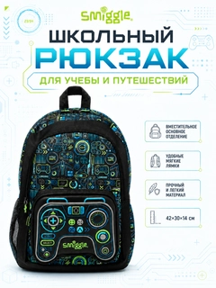 Салатовый