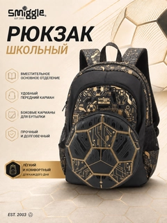 Золотой