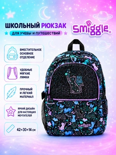 Небесно-голубой