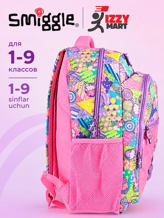 Smiggle школьный рюкзак сумка, для девочек и мальчиков, 42x30x13 см