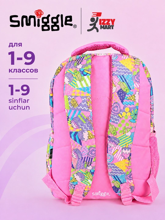 Smiggle школьный рюкзак сумка, для девочек и мальчиков, 42x30x13 см