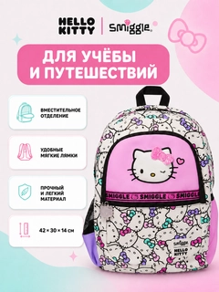 Розовый