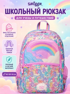 Сиреневый