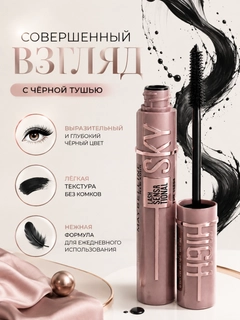 Пастельно-коралловый