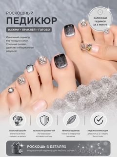 Серебряный