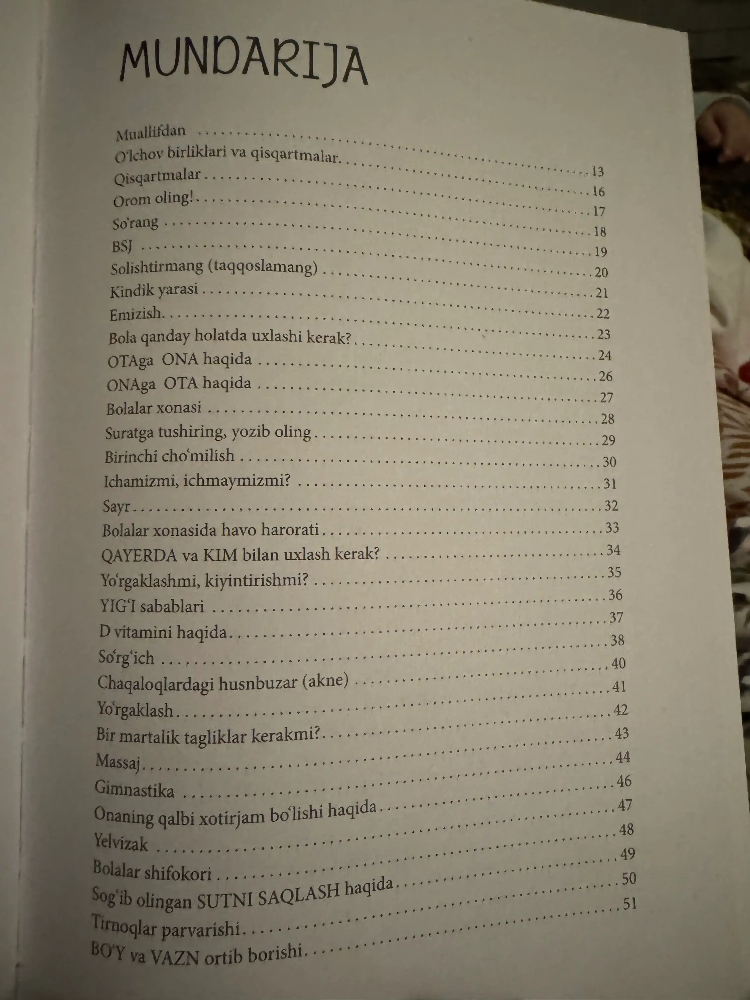 "365 Tavsiya" - для первого года жизни вашего ребенка