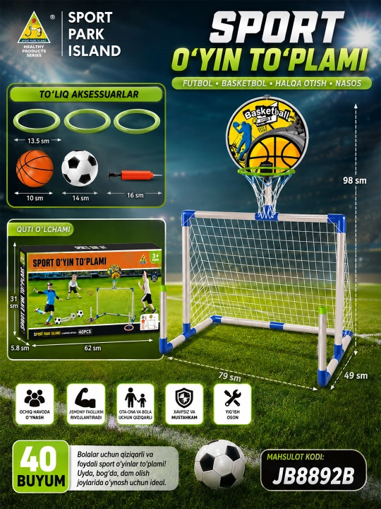 Bolalar uchun sport o‘yinlari, futbol darvozasi, futbol darvozasi, basketbol halqasi - 