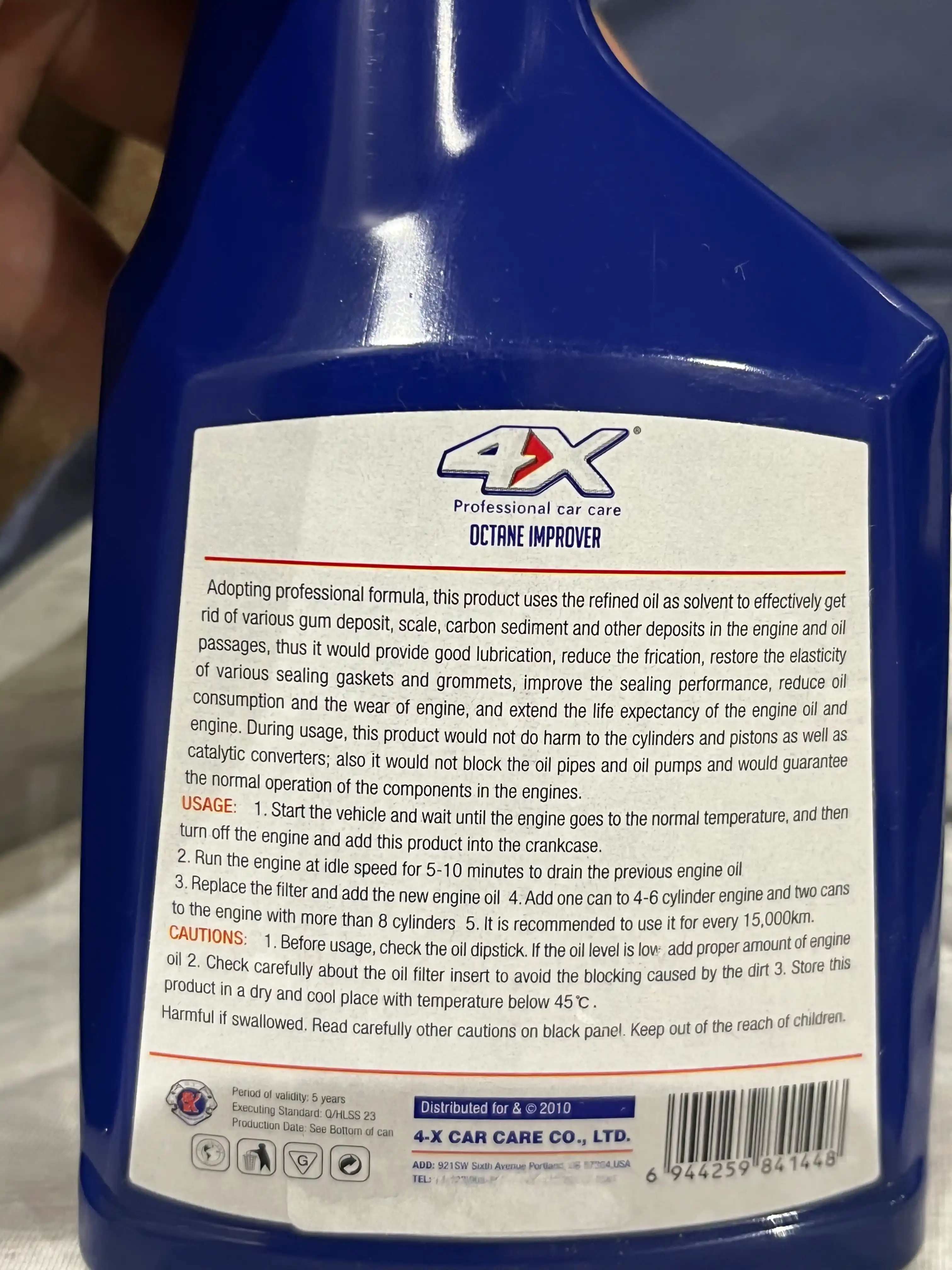 OCTANE IMPROVER 4X усилитель бензина октаннного 354 мл