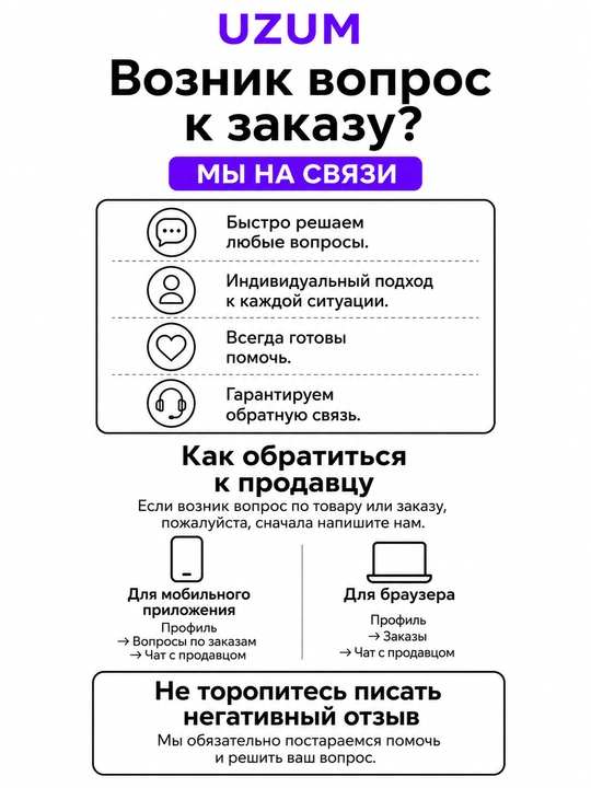 Нано-коврик для сушки посуды, силиконовый, впитывающий, противоскользящий, для кухни