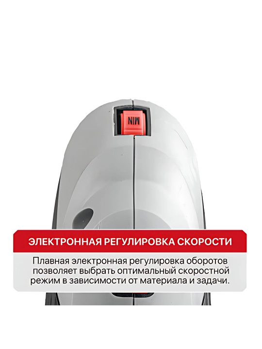 Elektr lobzik P.I.T PST90-C2/PST70-C2