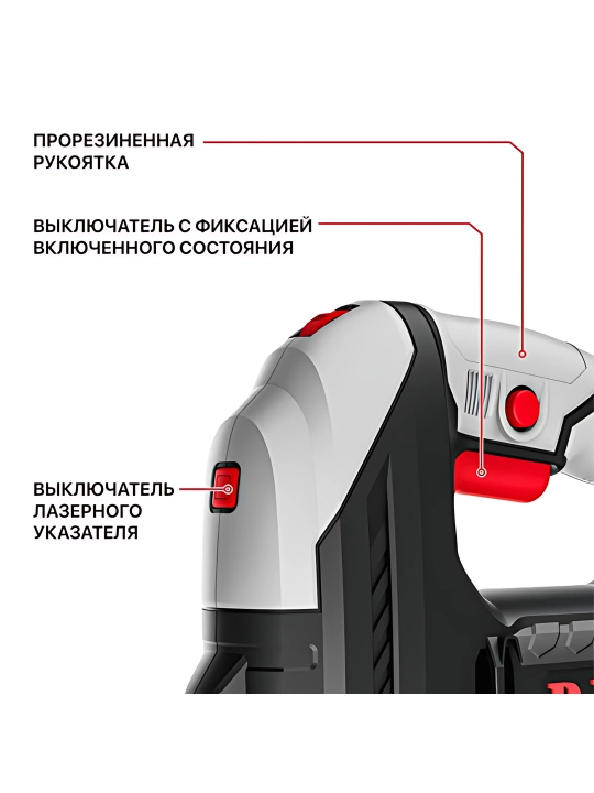 Elektr lobzik P.I.T PST90-C2/PST70-C2