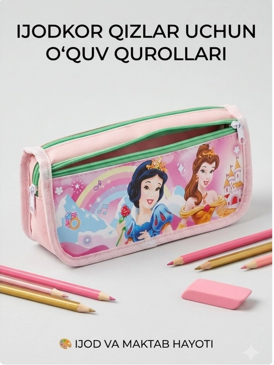 Penal ,qalamdan maktabga,2ta zamokli ,qizlar uchun,mustahkam - 