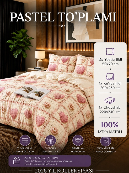 Pastel, 2 kishilik jatka to‘plami, ko‘rpa jildi, choyshab va yostiq jildlari, yotoq uchun