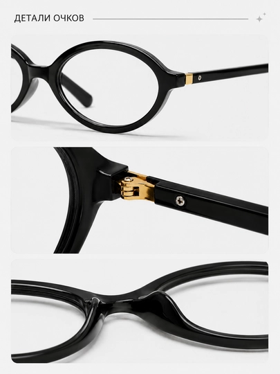 Компьютерные очки Miu Miu, защита глаз от синего света, лёгкие очки для работы за ПК 2026