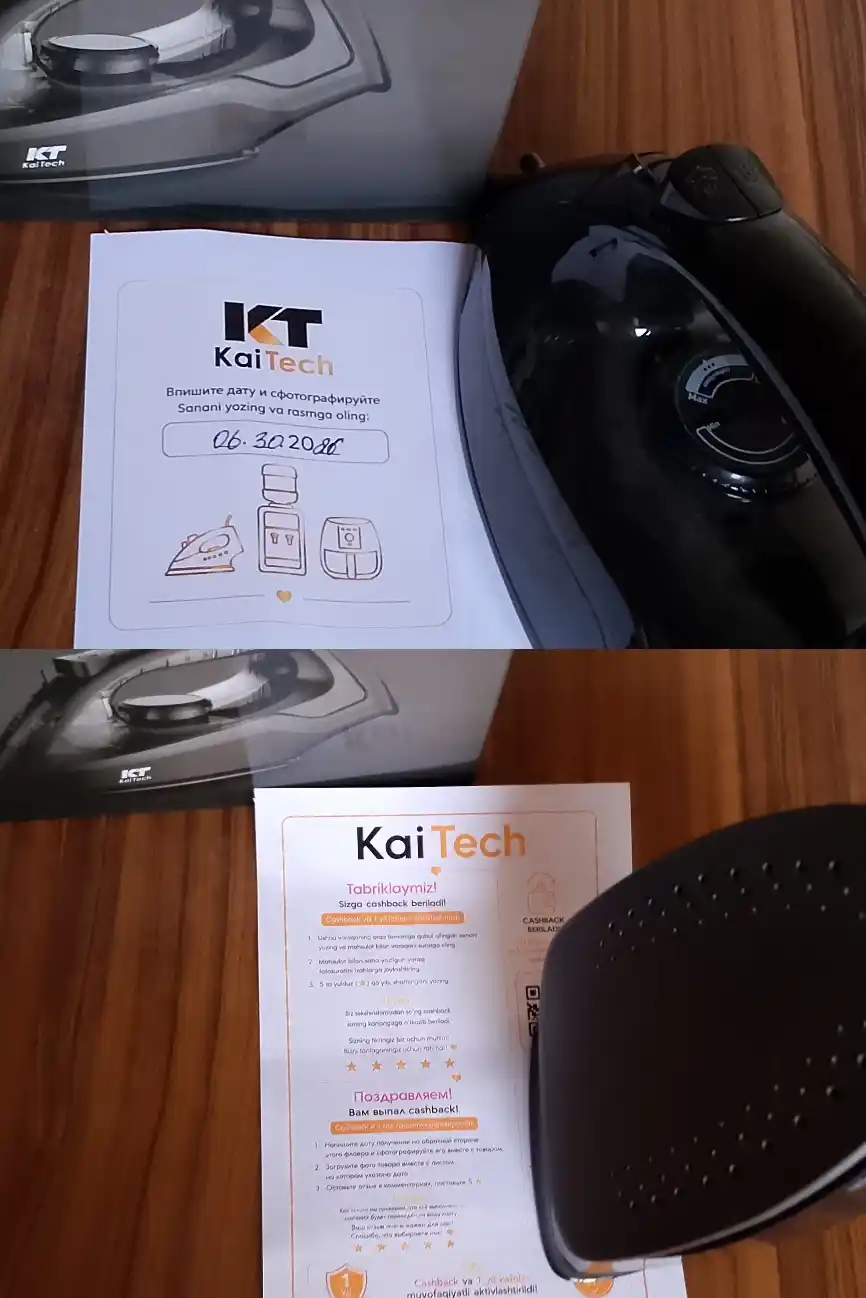 Kuchli bug‘li dazmol–bug‘ tarqatgich KaiTech SN2336