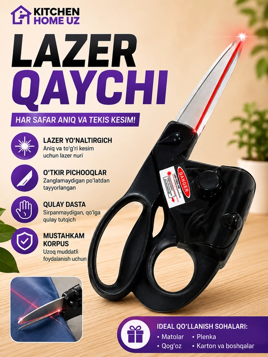 Lazer yoʻnaltirgichli qaychi (Laser qaychi)
