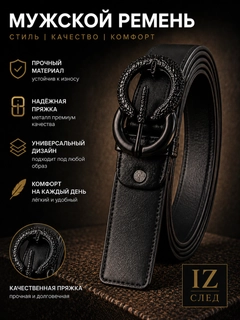Xromrang