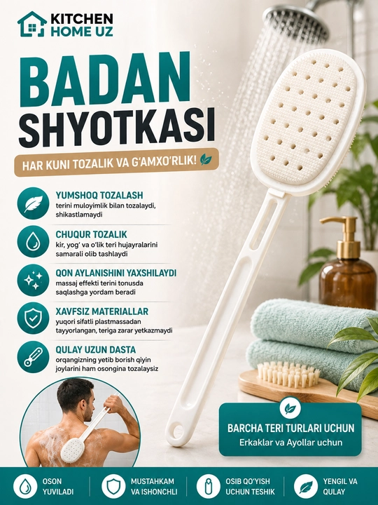 Uzun dastali silikon badan yuvish shyotkasi