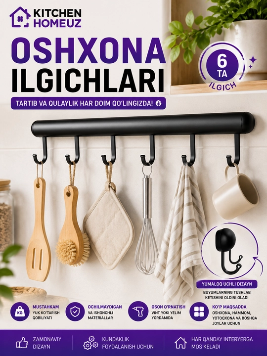 6 ilgichli oshxona devor ilgichi