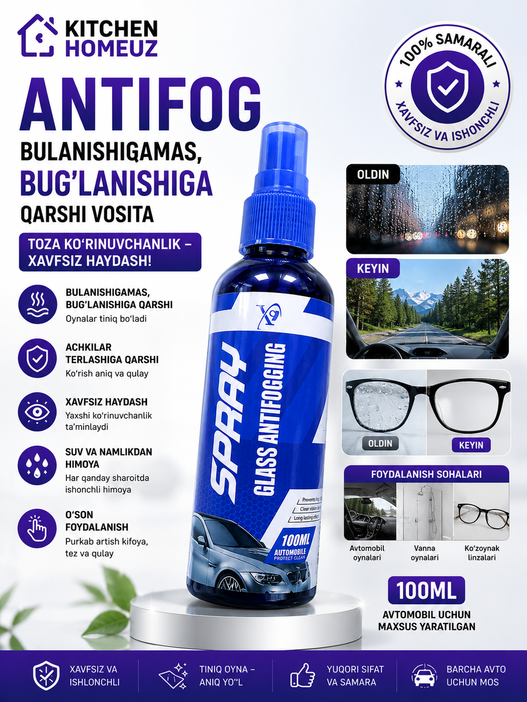 Antifog – oynalar va ko‘zoynaklar uchun bug‘lanishga qarshi sprey (100 ml)