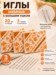 Светло-оранжевый
