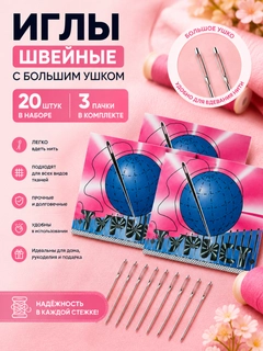 Пудровый