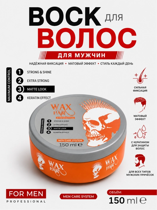 Zenix Professional soch mumi va geli, soch turmagi uchun, kuchli fiksatsiya - 