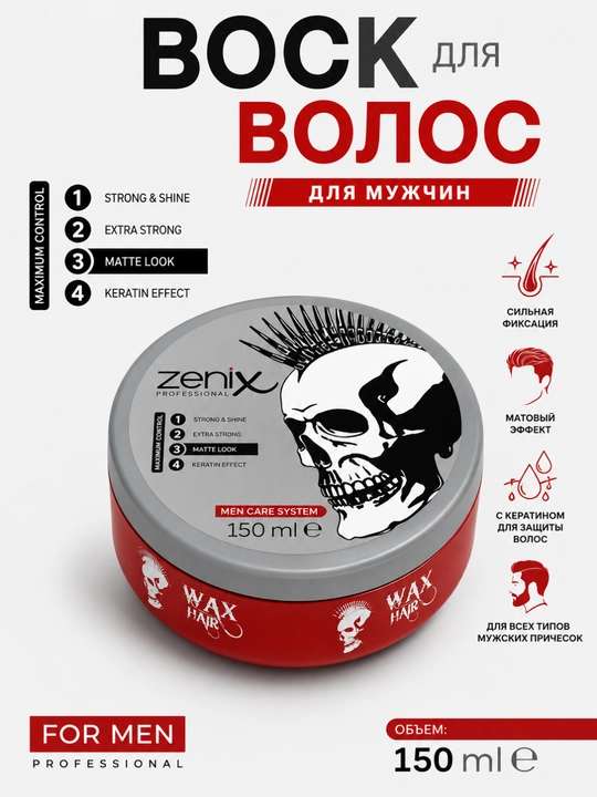 Zenix Professional soch mumi va geli, soch turmagi uchun, kuchli fiksatsiya - 