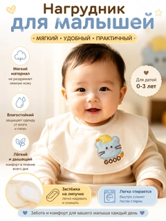 Желтый