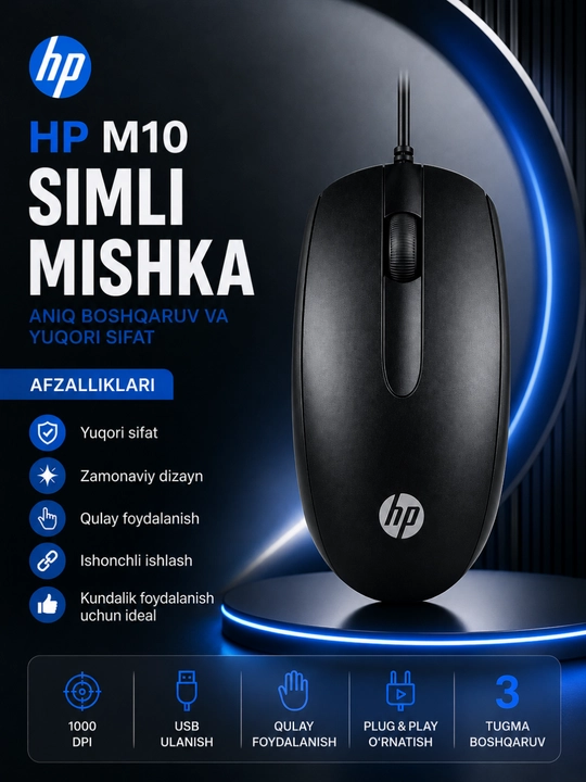Проводная USB мышь для офиса и игр 1200–4800 DPI высокая точность - 