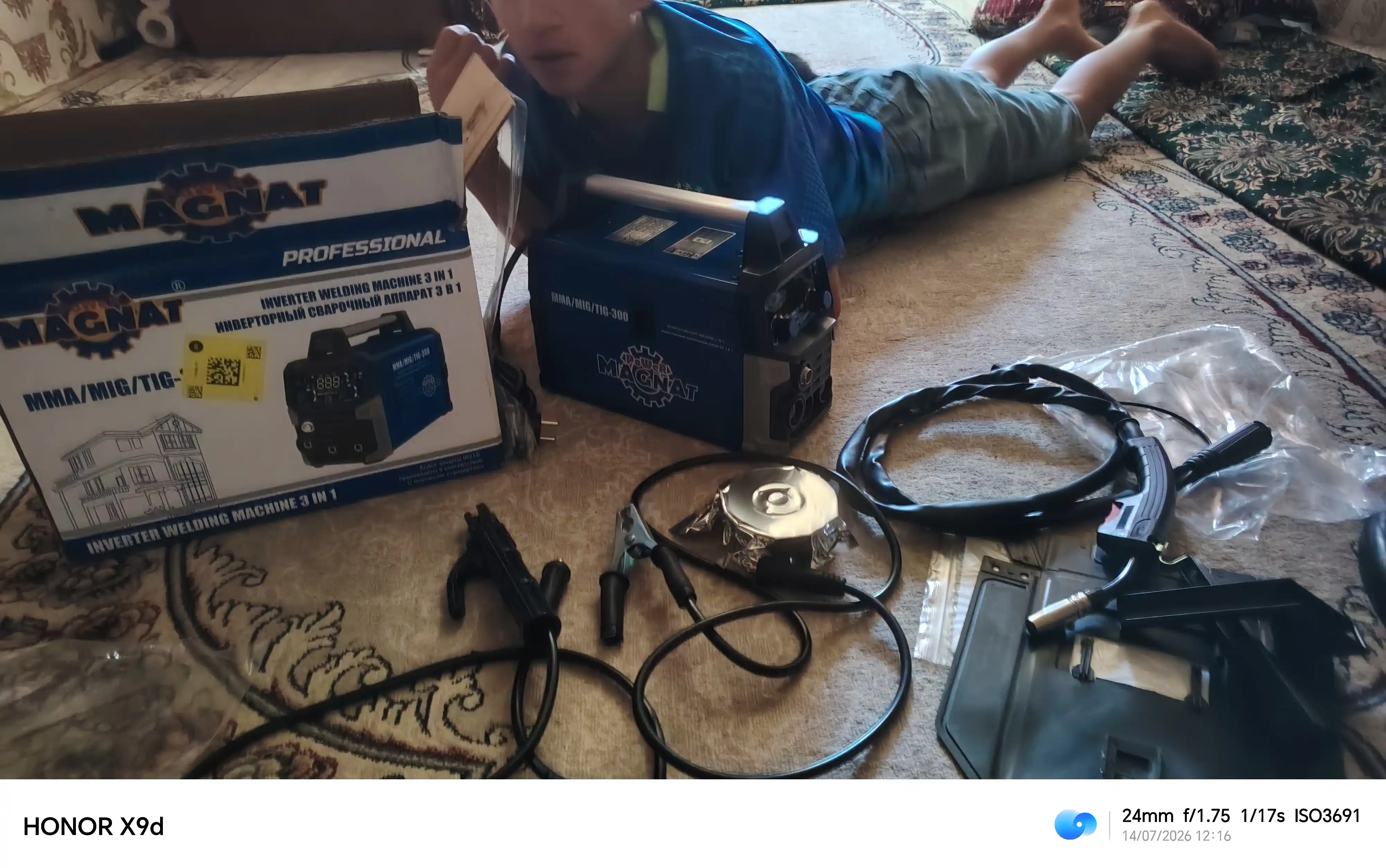 Invertorli payvandlash apparati dwil mma-480