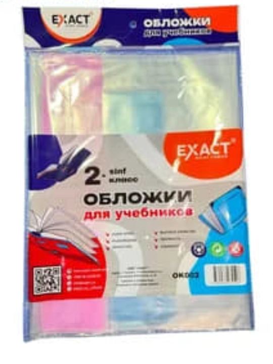 Kitob uchun muqova 1-11 sinf EXACT