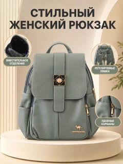 Алый