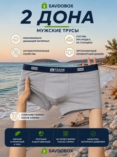 Светло-серый