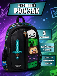 Mentol
