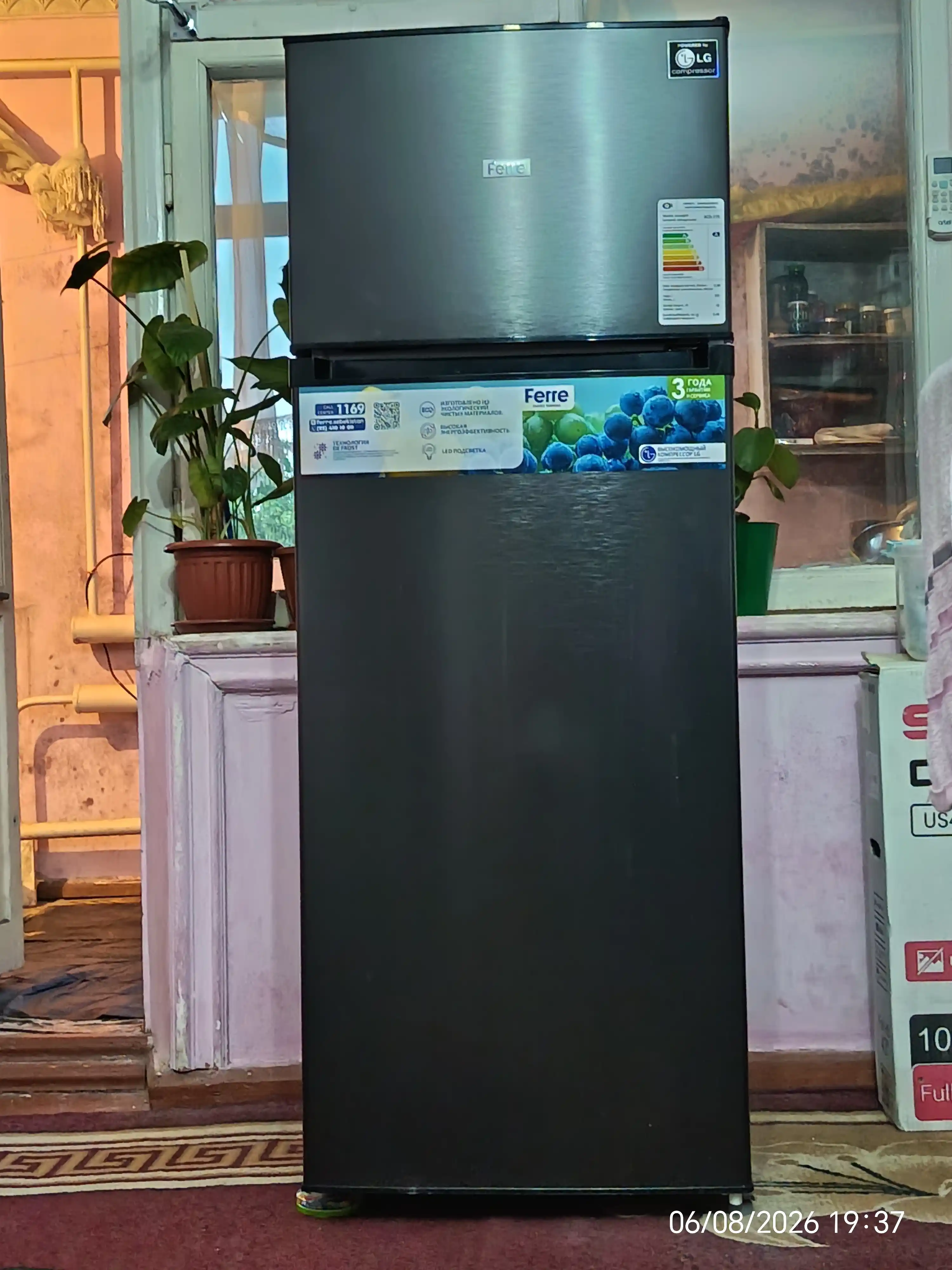 Холодильник Ferre BCD-275, 225 л, 2 камеры, компрессор LG, Defrost, 3 цвета