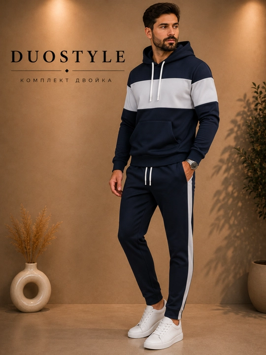 Erkaklar uchun ikki qismli DUOSTYLE sport kostyumi, xudi va shimlar
