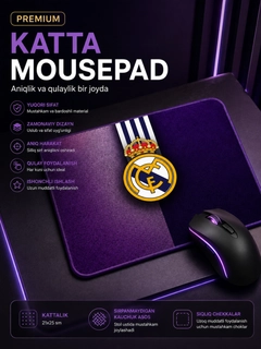 Аметистовый