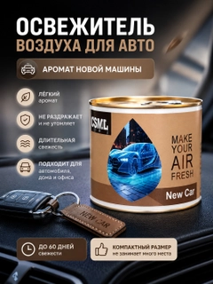 Бежевый меланж