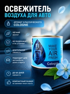 Индиго