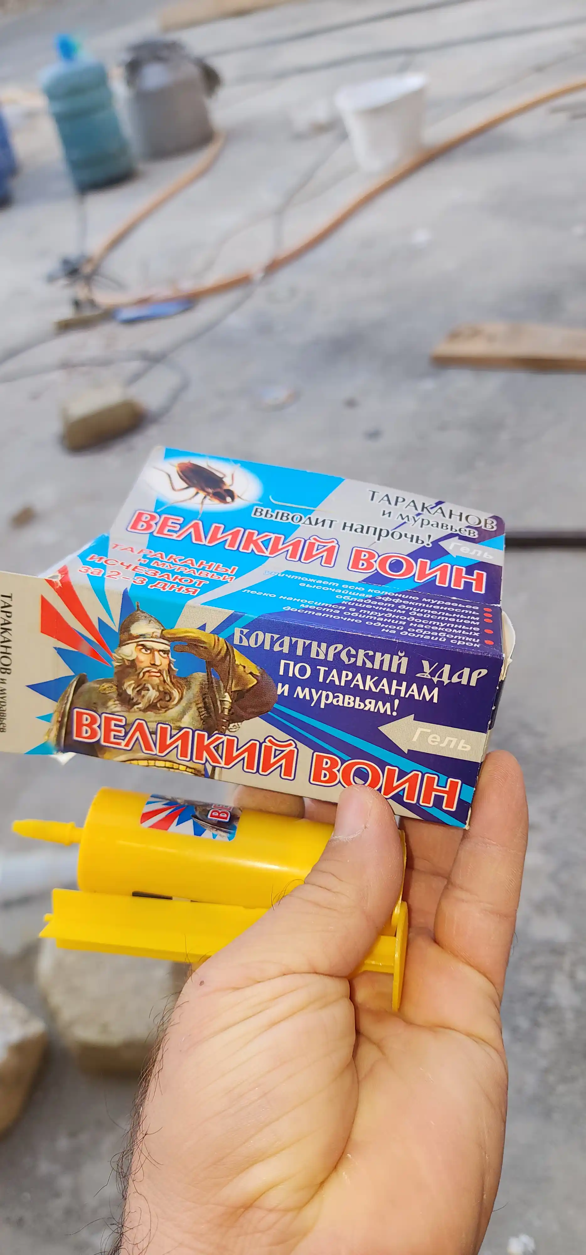 Гель Великий Воин от тараканов и муравьев 45 г, шприц, 1/2/3/5/10 шт